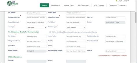 tpwodl bill check|Log in to TPWODL .
